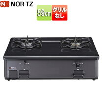 楽天市場】ノーリツ nlc2293cdbalの通販