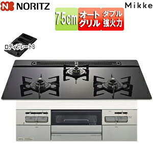 m[c rgCKXR ~bP 75cm dr KXgbv:ubN Oʃpl:^bNVo[ Ƃ:ubNz[[ N3WV7RWAP1SIC