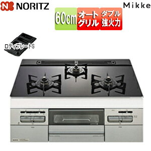 m[c rgCKXR ~bP 60cm dr KXgbv:ubN Oʃpl:^bNVo[ Ƃ:ubNz[[ N3WV6RWAP1SIC