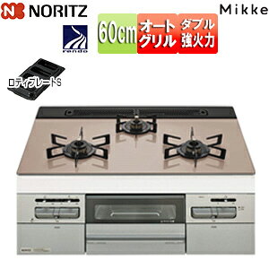 m[c rgCKXR ~bP 60cm dr KXgbv:Vo[sN Oʃpl:^bNVo[ Ƃ:ubNz[[ N3WV6RWAP3SIEC