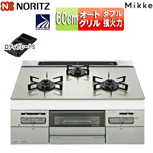 m[c rgCKXR ~bP 60cm dr KXgbv:[Vo[ Oʃpl:^bNVo[ Ƃ:ubNz[[ N3WV6RWAP2SIEC