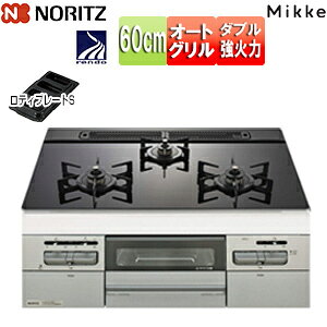 m[c rgCKXR ~bP 60cm dr KXgbv:ubN Oʃpl:^bNVo[ Ƃ:ubNz[[ N3WV6RWAP1SIEC