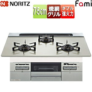 m[c rgCKXR t@~X^_[h 75cm dr KXgbv:[Vo[ Oʃpl:^bNVo[ Ƃ:ubNz[[ N3WV7RWTP2SI