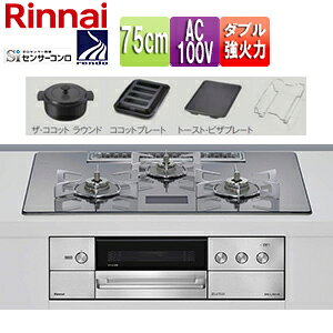 �����i�C �ySALE�z�r���g�C���K�X�R���� �f���V�A 75cm AC100V �K���X�g�b�v:�v���`�i�~���[D ���Ƃ�:�X�e�����X �U�E�R�R�b�g���E���h�t�� �R�R�b�g�v���[�g�t�� �g�[�X�g�E�s�U�v���[�g�t�� R