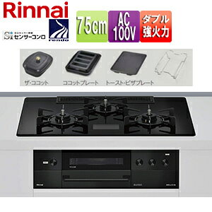 iC ySALEzrgCKXR fVA 75cm AC100V KXgbv:NX^ubN Ƃ:z[[ UERRbgt RRbgv[gt g[XgEsUv[gt RHS72W38M17