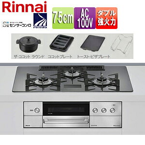 �����i�C �ySALE�z�r���g�C���K�X�R���� �f���V�A 75cm AC100V �K���X�g�b�v:�c�C�[�h�V���o�[ ���Ƃ�:�z�[���[ �U�E�R�R�b�g���E���h�t�� �R�R�b�g�v���[�g�t�� �g�[�X�g�E�s�U�v���[�g�t�� RH