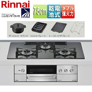 �����i�C �ySALE�z�r���g�C���K�X�R���� �f���V�A 75cm ���d�r �K���X�g�b�v:�c�C�[�h�V���o�[ ���Ƃ�:�z�[���[ �U�E�R�R�b�g���E���h�t�� �R�R�b�g�v���[�g�t�� �g�[�X�g�E�s�U�v���[�g�t��