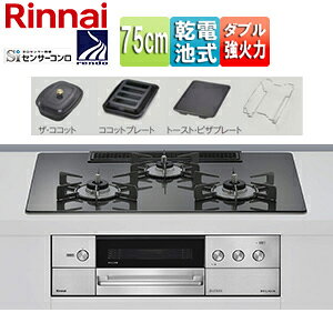 iC ySALEzrgCKXR fVA 75cm dr KXgbv:cC[hVo[ Ƃ:z[[ UERRbgt RRbgv[gt g[XgEsUv[gt RHS72W38M15