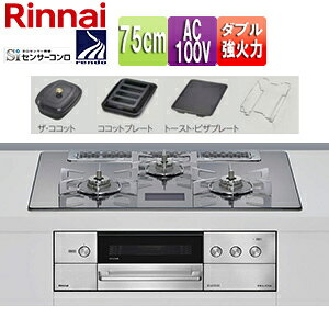 iC ySALEzrgCKXR fVA 75cm AC100V KXgbv:v`i~[D Ƃ:XeX UERRbgt RRbgv[gt g[XgEsUv[gt RHS71W38M13VC