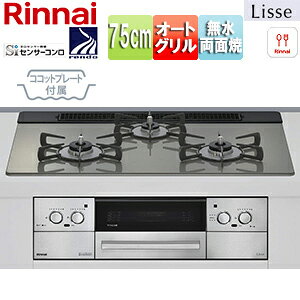 iC rgCKXR bZ 75cm dr KXgbv:NVbN~[ Oʃpl:XeX Ƃ:z[[ RRbgv[gt RHS71W42J3RSTW