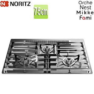 m[c SʂƂ 75cmp XeX Xg[uOCc KXR DP0171@0503389