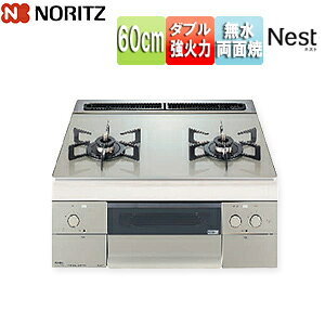 m[c rgCKXR lXg2^Cv 60cm dr KXgbv:[Vo[ Oʃpl:VL[XeX Ƃ:ubNz[[ N2WU7PWAP2STE