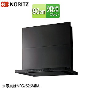 m[c ySALEzWt[h N VbRt@ 90cm X^ Ot ubN NFG9S25MBA