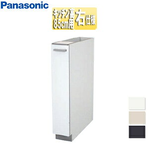 pi\jbN TChLrlbg 15cm hAʍތ^p hAtʍތ^p Lb`85cmp Edl rgCH@ AD-NPC1DR85**