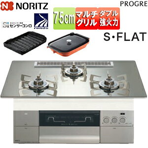 m[c rgCKXR vO 75cm dr KXgbv:v`iVo[ Oʃpl:VL[XeX Ƃ:XeX g^v[gpLOlELZ[Lt N3S25PW