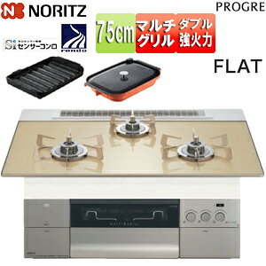 m[c rgCKXR vO 75cm dr KXgbv:VpS[h Oʃpl:VL[XeX Ƃ:XeX g^v[gpLOlELZ[Lt N3S2