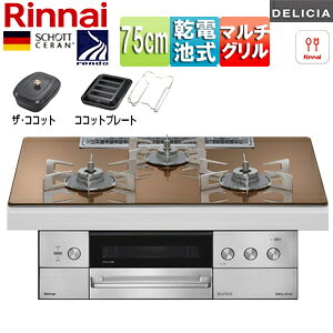 iC ySALEzrgCKXR fVA 75cm dr Vv KXgbv:Xp[NOJbp[ Ƃ:XeX UERRbgt RRbgv[g(Ch)t RHS72W39M12RCST