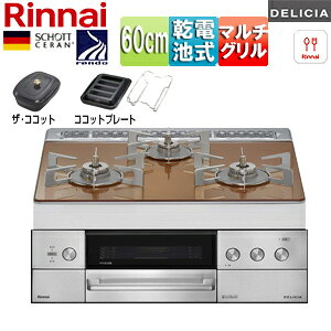 iC ySALEzrgCKXR fVA 60cm dr Vv KXgbv:Xp[NOJbp[ Ƃ:XeX UERRbgt RRbgv[g(Ch)t RHS31W39M12RCST