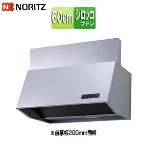 m[c Wt[h VbRt@ 60cm 60cm u[c^ Ot Vo[ NFG6B03SI