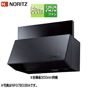 m[c Wt[h VbRt@ 60cm 70cm u[c^ Ot ubN NFG6B04BA