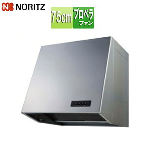 m[c Wt[h vyt@ 75cm u[c^ Vo[ NFG7B05PSI