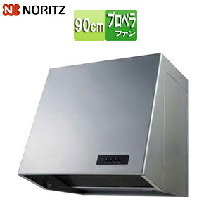 m[c Wt[h vyt@ 90cm u[c^ Vo[ NFG9B05PSI