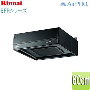 �����i�C �ySALE�z�����W�t�[�h BFR�V���[�Y �^�[�{�t�@�� ��60cm ���^ �u���b�N BFR-1E-AP602BK