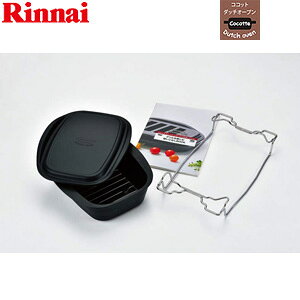 iC RRbg_b`I[u [^^Cv Œgt IvV KXR RBO-D2V