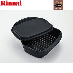 iC RRbg_b`I[uPi [^^Cv IvV KXR RBO-D2V-1