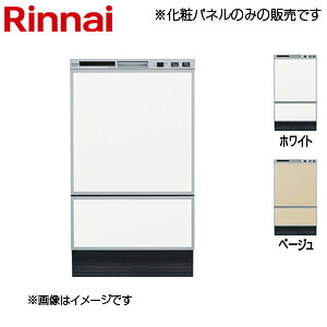 iC σpl 45cm tgI[v^Cvp RSW-F403Cp rgCH@ KWP-F402P