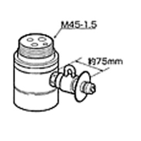 パナソニック 分岐水栓 MYM水栓用 水栓部材 CB-SMC6