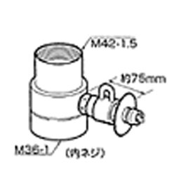 パナソニック 分岐水栓 モーエン水栓用 水栓部材 CB-SMJA6