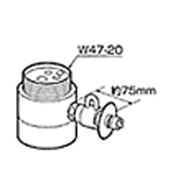 パナソニック 分岐水栓 TOTO水栓用 水栓部材 CB-SS6