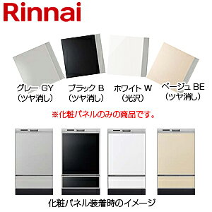 iC σpl [^ 45cm RSW-SD401p ㉺Zbg rgCH@ KWP-SD401P-**