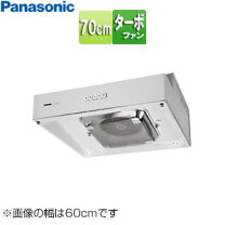 楽天市場】パナソニック panasonic 浅形レンジフード fy－60hf4の通販