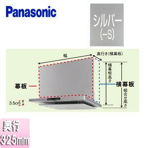 pi\jbN  tbg^Wt[hp DWD5EDED3^Cv sF325mm F565mm Vo[ Wt[h FY-MYC56C-S