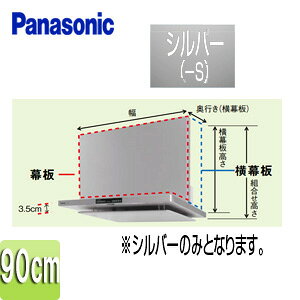 pi\jbN XCh tbg^Wt[hp DWD5EDED3EHTC5EHGC5EHZC5 F90cm F430`730mm Vo[ Wt[h FY-MH9SL-S