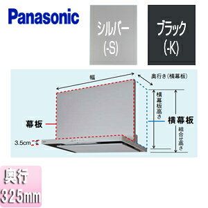pi\jbN  tbg^Wt[hp HTC5EHGC5EHZC5^Cv sF325mm F465mm Wt[h FY-MYC46D