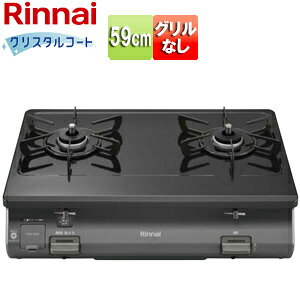 iC KXe[uR 59cm NX^R[ggbv:ubN Oʃpl:ubNg[ s[Xgbv OȂ RT64-2H6SL/R