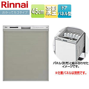 iC rgCH@ ֗p XChI[v hApl^ [^ 45cm s65cm 4lp σplΉ Vo[ RSW-D401AE-SV