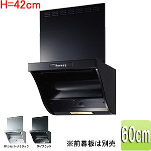 リンナイ レンジフード EFRシリーズ シロッコファン 幅60cm ファルコン型 コンロ連動 EFR-3R-AP602