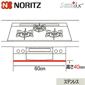 �m�[���c 60cm���t�B���[ ����40mm �X�e�����X�t�F�C�X�p �T�C�h���[���d�l S-Blink+do�p �K�X�R�������� DP0415ST 0703778