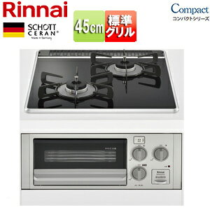 �y���������z�����i�C �r���g�C���K�X�R���� �R���p�N�g�V���[�Y 45cm ���d�r �K���X�g�b�v:�u���b�N ���Ƃ�:�z�[���[ RB2K3U51SV