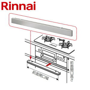 iC tB[ 270mmΉ  A~ KXR RBO-61-A