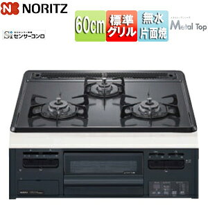 m[c rgCKXR ^gbv 60cm dr z[[gbv:O[ Oʃpl:ubN Ƃ:Xm[ubNz[[ N3GT2RWTQ1