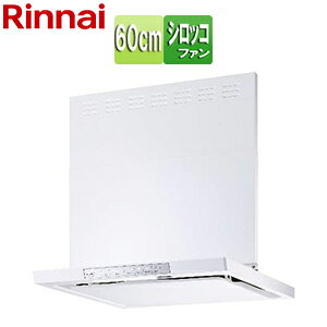 リンナイ レンジフード XGRシリーズ シロッコファン 幅60cm スリム型 前幕板付属 コンロ連動 ホワイト XGR-REC-AP604W