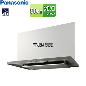 yzpi\jbN Wt[h VbRt@ 90cm X^ 펞C RA Vo[ FY-9HGC5-S