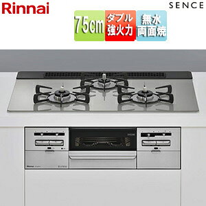 �����i�C �r���g�C���K�X�R���� �Z���X 75cm ���d�r �K���X�g�b�v:�V���L�[�V���o�[ �O�ʃp�l��:�V���o�[ ���Ƃ�:�z�[���[ RS71W36T2RVW