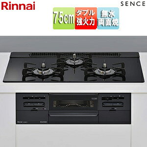 �����i�C �r���g�C���K�X�R���� �Z���X 75cm ���d�r �K���X�g�b�v:�V�A�[�u���b�N �O�ʃp�l��:�u���b�N ���Ƃ�:�z�[���[ RS71W36T1RBW