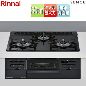 �����i�C �r���g�C���K�X�R���� �Z���X 60cm ���d�r �K���X�g�b�v:�V�A�[�u���b�N �O�ʃp�l��:�u���b�N ���Ƃ�:�z�[���[ RS31W36T1RBW